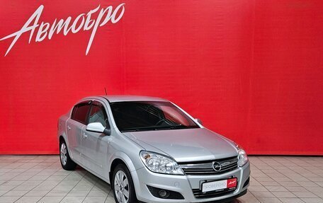 Opel Astra H, 2011 год, 535 000 рублей, 7 фотография