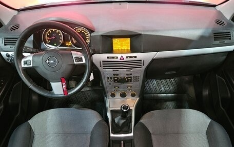 Opel Astra H, 2011 год, 535 000 рублей, 9 фотография