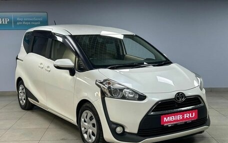 Toyota Sienta II, 2018 год, 1 699 000 рублей, 3 фотография