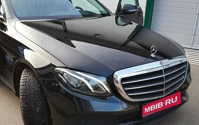 Mercedes-Benz E-Класс, 2019 год, 1 899 000 рублей, 1 фотография