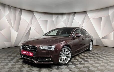 Audi A5, 2015 год, 2 055 150 рублей, 1 фотография