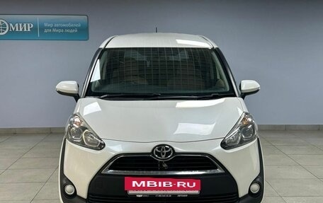 Toyota Sienta II, 2018 год, 1 699 000 рублей, 2 фотография