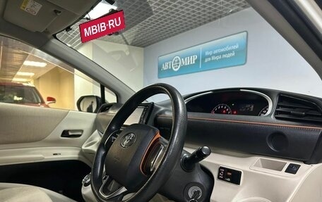 Toyota Sienta II, 2018 год, 1 699 000 рублей, 9 фотография