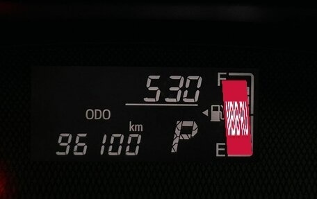 Toyota Sienta II, 2018 год, 1 699 000 рублей, 16 фотография