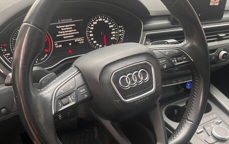 Audi A4, 2017 год, 1 850 000 рублей, 10 фотография