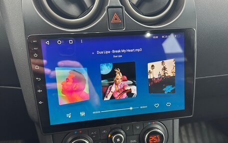 Nissan Qashqai+2 I, 2013 год, 1 500 000 рублей, 8 фотография