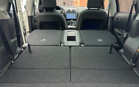 Nissan Qashqai+2 I, 2013 год, 1 500 000 рублей, 10 фотография