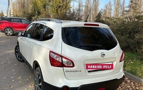 Nissan Qashqai+2 I, 2013 год, 1 500 000 рублей, 5 фотография