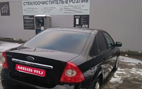 Ford Focus II рестайлинг, 2008 год, 640 000 рублей, 3 фотография