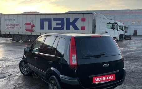 Ford Fusion I, 2007 год, 295 000 рублей, 4 фотография