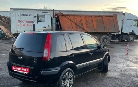 Ford Fusion I, 2007 год, 295 000 рублей, 5 фотография