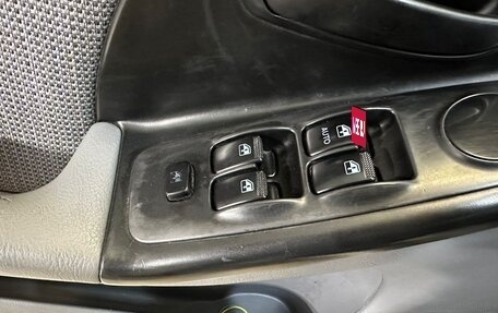 Hyundai Elantra III, 2008 год, 395 000 рублей, 11 фотография