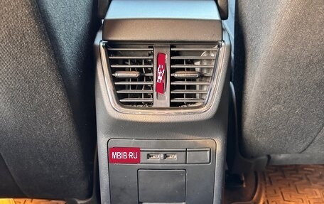 Skoda Octavia, 2017 год, 1 490 000 рублей, 16 фотография