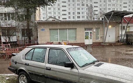 Volvo 300 Series, 1988 год, 220 000 рублей, 5 фотография