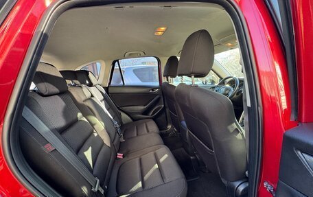 Mazda CX-5 II, 2013 год, 1 550 000 рублей, 7 фотография