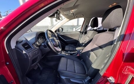 Mazda CX-5 II, 2013 год, 1 550 000 рублей, 5 фотография