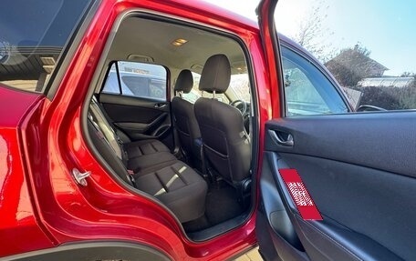 Mazda CX-5 II, 2013 год, 1 550 000 рублей, 8 фотография