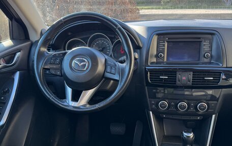 Mazda CX-5 II, 2013 год, 1 550 000 рублей, 11 фотография