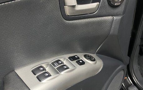 KIA Sportage II, 2007 год, 870 000 рублей, 12 фотография