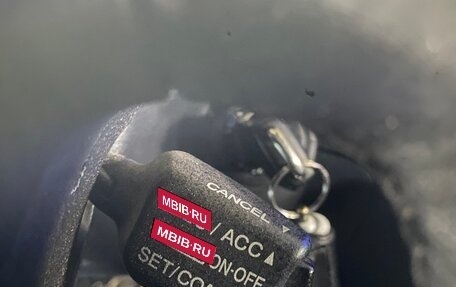 KIA Sportage II, 2007 год, 870 000 рублей, 19 фотография