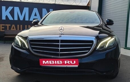 Mercedes-Benz E-Класс, 2019 год, 1 899 000 рублей, 6 фотография