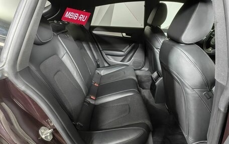 Audi A5, 2015 год, 2 055 150 рублей, 12 фотография