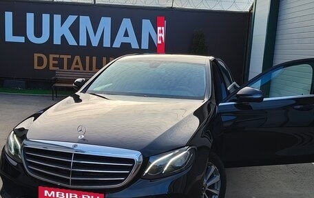 Mercedes-Benz E-Класс, 2019 год, 1 899 000 рублей, 10 фотография