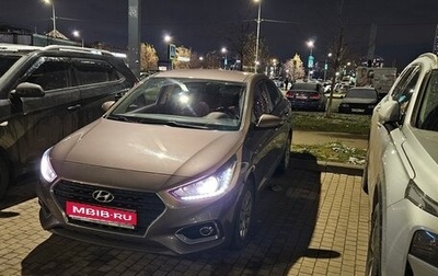 Hyundai Solaris II рестайлинг, 2019 год, 1 460 000 рублей, 1 фотография