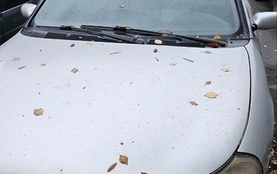 Ford Mondeo II, 1996 год, 150 000 рублей, 1 фотография