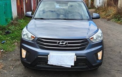 Hyundai Creta I рестайлинг, 2017 год, 1 560 000 рублей, 1 фотография