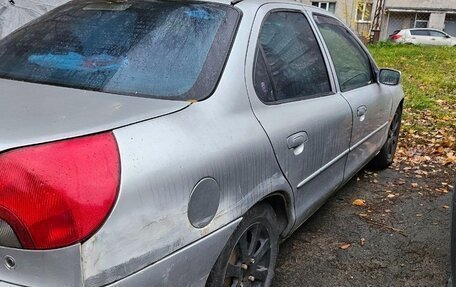 Ford Mondeo II, 1996 год, 150 000 рублей, 7 фотография