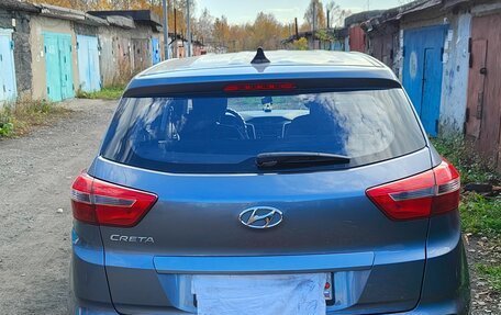 Hyundai Creta I рестайлинг, 2017 год, 1 560 000 рублей, 4 фотография