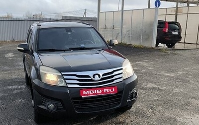 Great Wall Hover H3 I, 2010 год, 450 000 рублей, 1 фотография