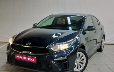 KIA Cerato IV, 2019 год, 1 650 000 рублей, 1 фотография