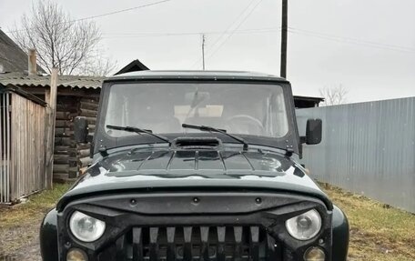 ЛуАЗ Hunter, 2008 год, 2 фотография