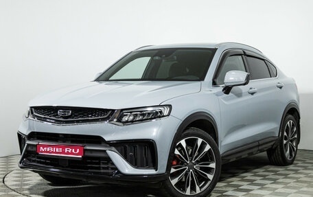 Geely Tugella FY11, 2023 год, 3 179 898 рублей, 1 фотография