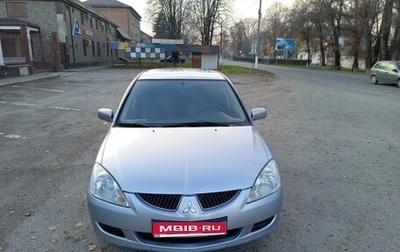 Mitsubishi Lancer IX, 2005 год, 450 000 рублей, 1 фотография