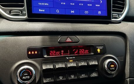 KIA Sportage IV рестайлинг, 2018 год, 2 050 000 рублей, 13 фотография