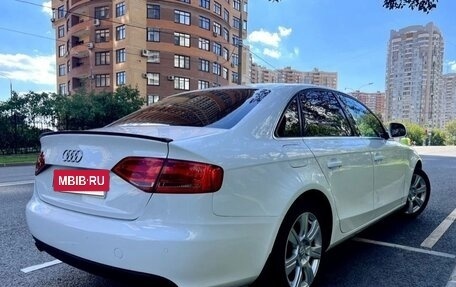 Audi A4, 2008 год, 1 200 000 рублей, 10 фотография