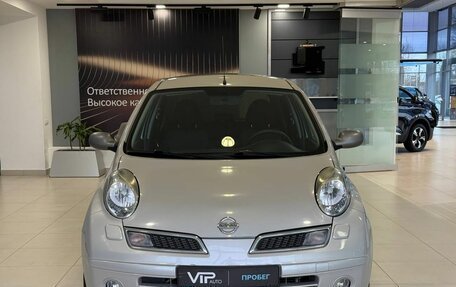 Nissan Micra III, 2008 год, 665 000 рублей, 2 фотография