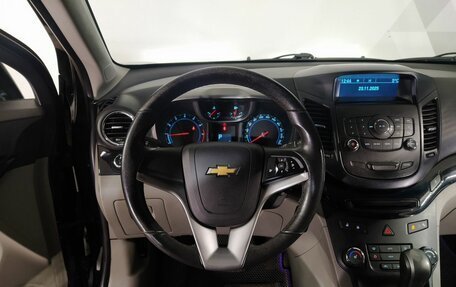 Chevrolet Orlando I, 2013 год, 1 299 000 рублей, 11 фотография