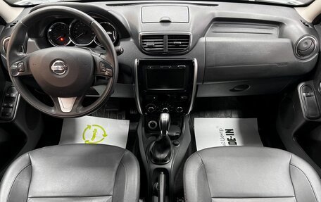 Nissan Terrano III, 2020 год, 1 945 000 рублей, 11 фотография