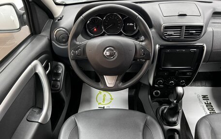 Nissan Terrano III, 2020 год, 1 945 000 рублей, 12 фотография