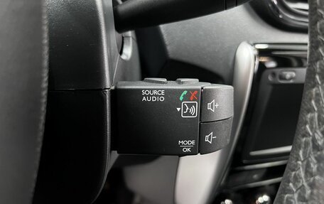 Nissan Terrano III, 2020 год, 1 945 000 рублей, 19 фотография