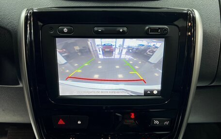 Nissan Terrano III, 2020 год, 1 945 000 рублей, 21 фотография