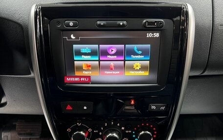 Nissan Terrano III, 2020 год, 1 945 000 рублей, 20 фотография