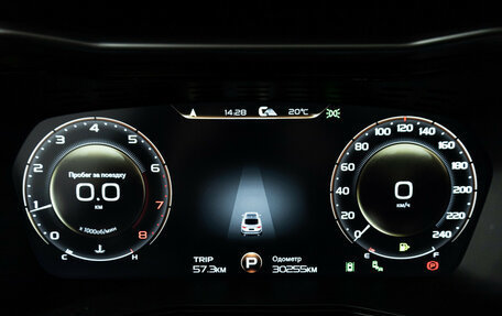 Geely Tugella FY11, 2023 год, 3 179 898 рублей, 12 фотография