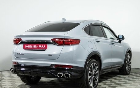 Geely Tugella FY11, 2023 год, 3 179 898 рублей, 5 фотография