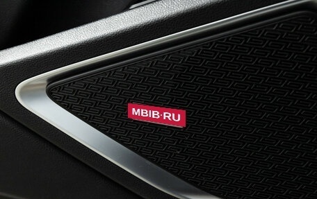 Geely Tugella FY11, 2023 год, 3 179 898 рублей, 23 фотография