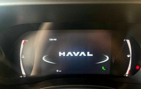 Haval Jolion, 2025 год, 2 499 000 рублей, 13 фотография